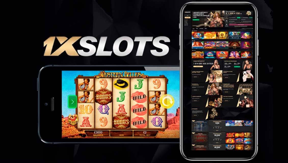 1xSlots Приложение для iOS